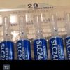 dr.anisawhitening99