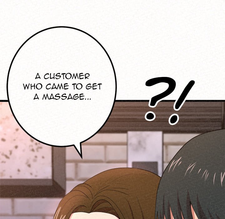Milk Therapy - episode 1 - 130