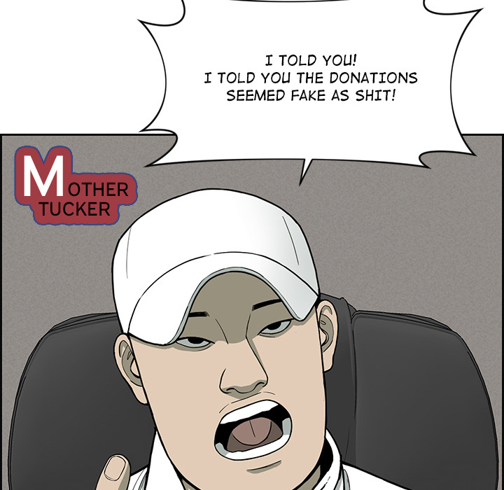 Detainment Zone Between 5 and 6 - episode 22 - 63