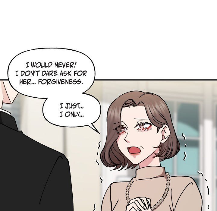 Unquenchable Thirst - episode 11 - 78