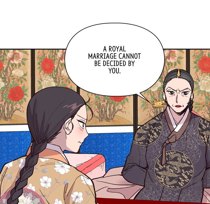 The Princess's Guard - episode 12 - 80