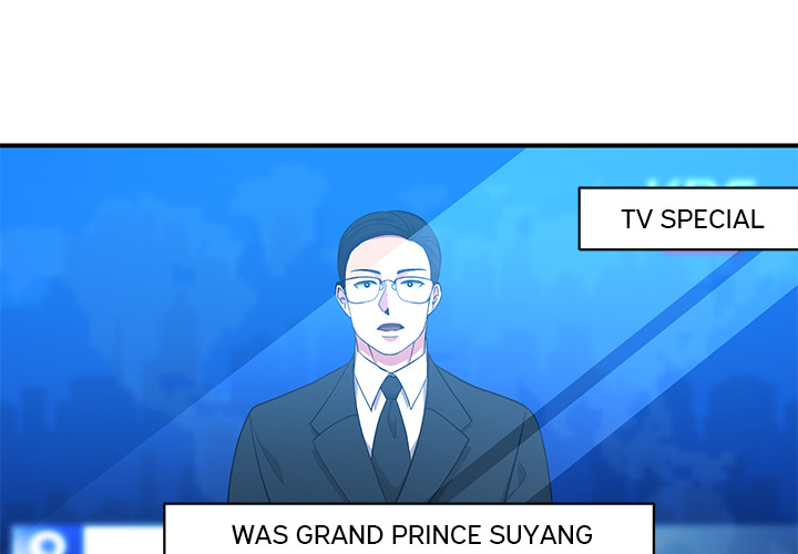 Swole Joseon - episode 15 - 1