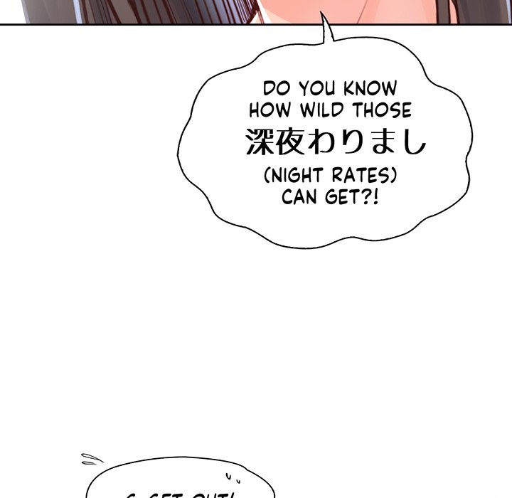 Osaka - episode 18 - 29