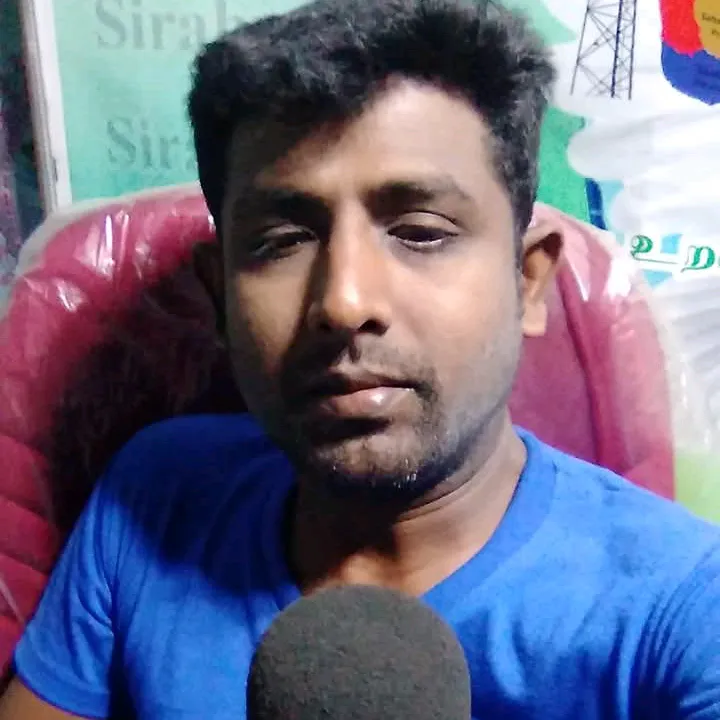 nilal_view