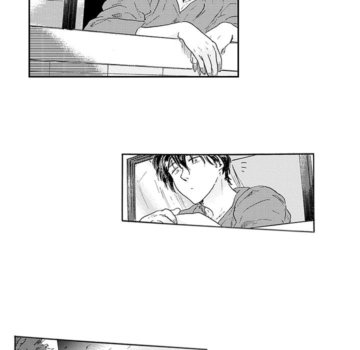 I Want To Feel You Because I Like You - episode 4 - 7