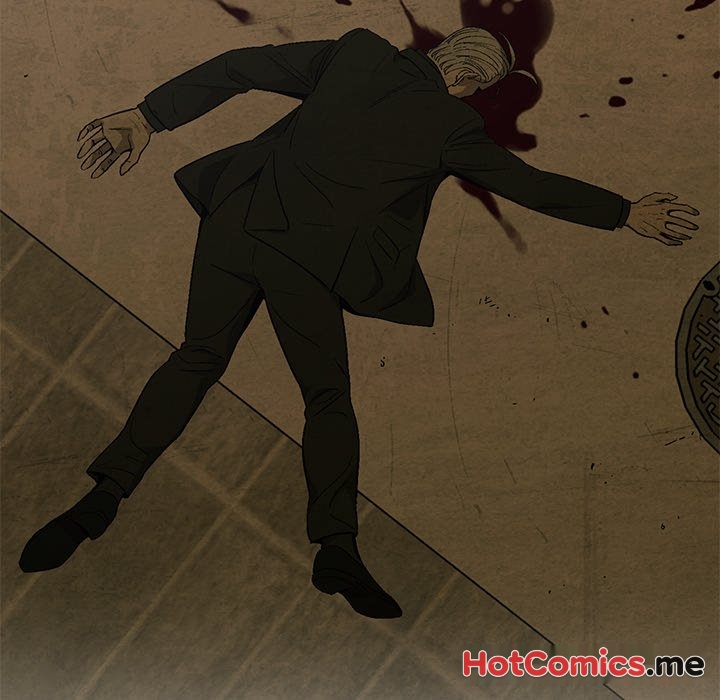 Gorgon - episode 57 - 57