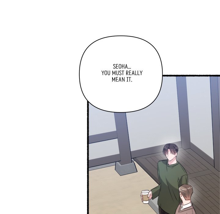 First Impressions - episode 24 - 89