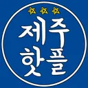 @jejuhotple