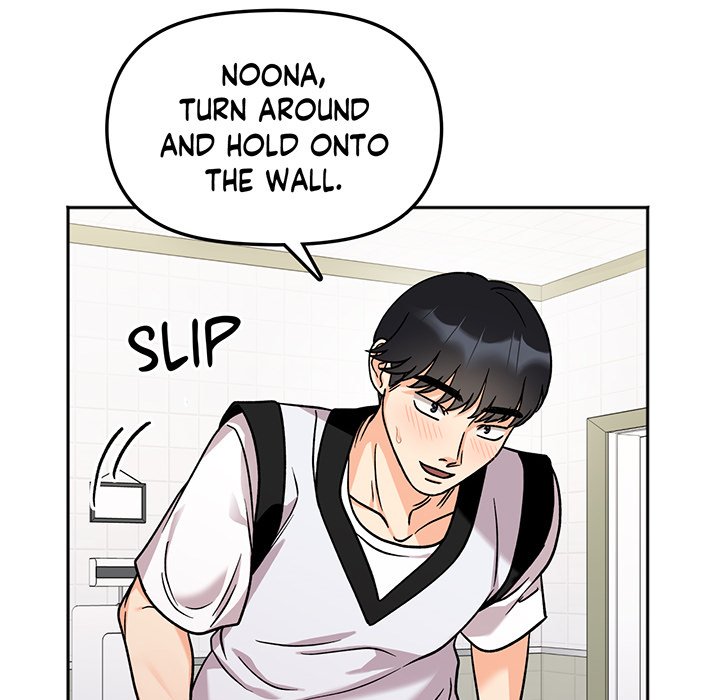 Secret Siblings - episode 11 - 86