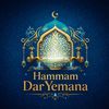 hammamdaryemana