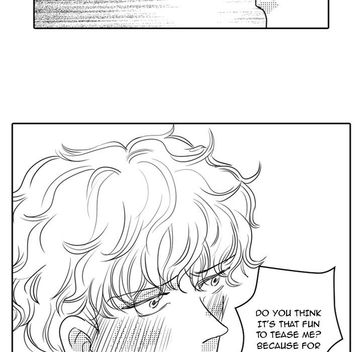 His Preference - episode 15 - 47
