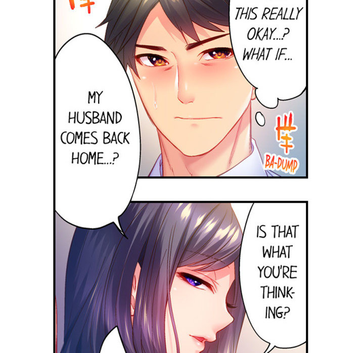 First Time With My Wife (Again) - episode 10 - 6
