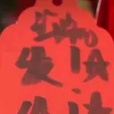 @phuonganh1401