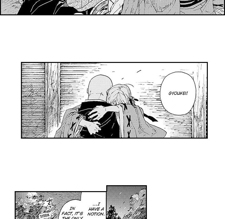 Contract Of Cherry Blossom Guilt - episode 14 - 5