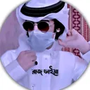 @raj9996662