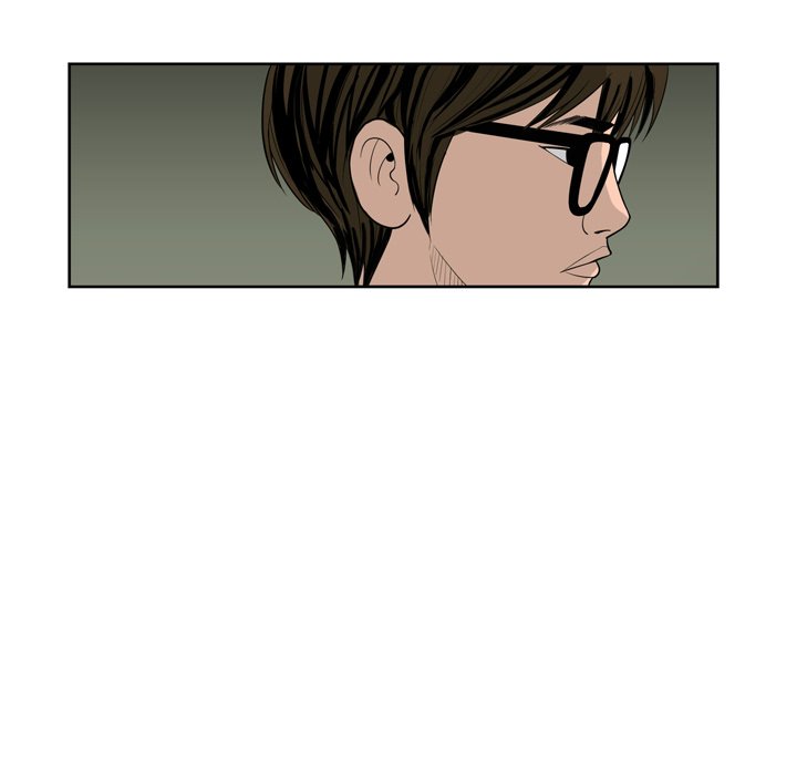 Eorin - episode Prologue - 21