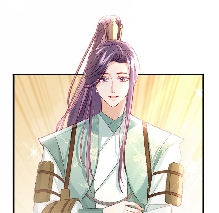 The Emperor's Choice - episode 26 - 37