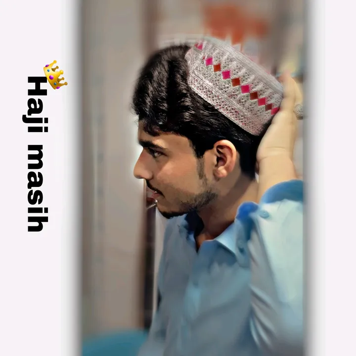 alone_masi