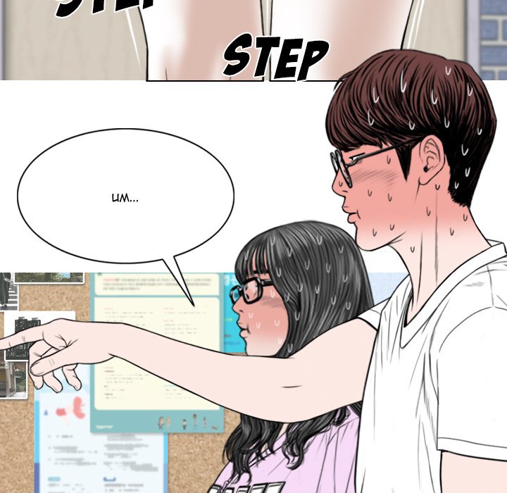 Only You - episode 5 - 105
