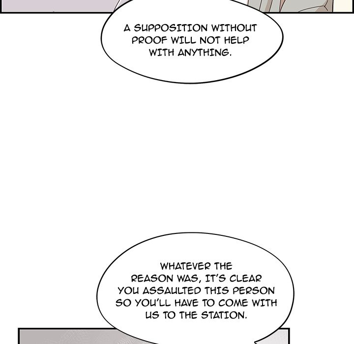 His Women's University - episode 36 - 19