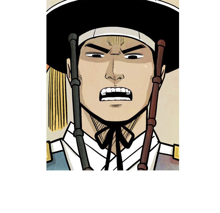 The Sword Clan - episode 17 - 23