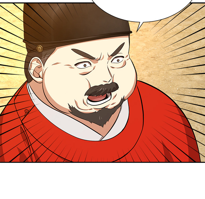 Swole Joseon - episode 10 - 125