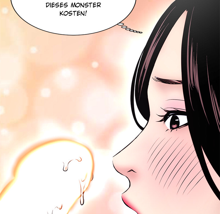 Midnight PC Café - episode 1 - 192