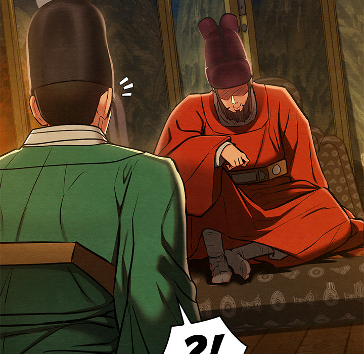 Meister in Intimität - episode 40 - 79