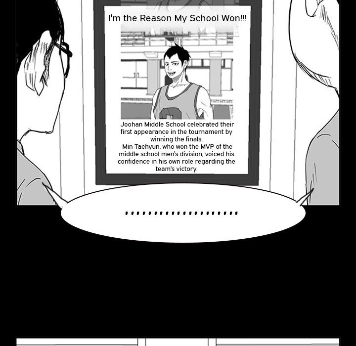 Tweener - episode 11 - 41
