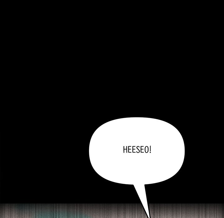 My First and Last - episode 20 - 106