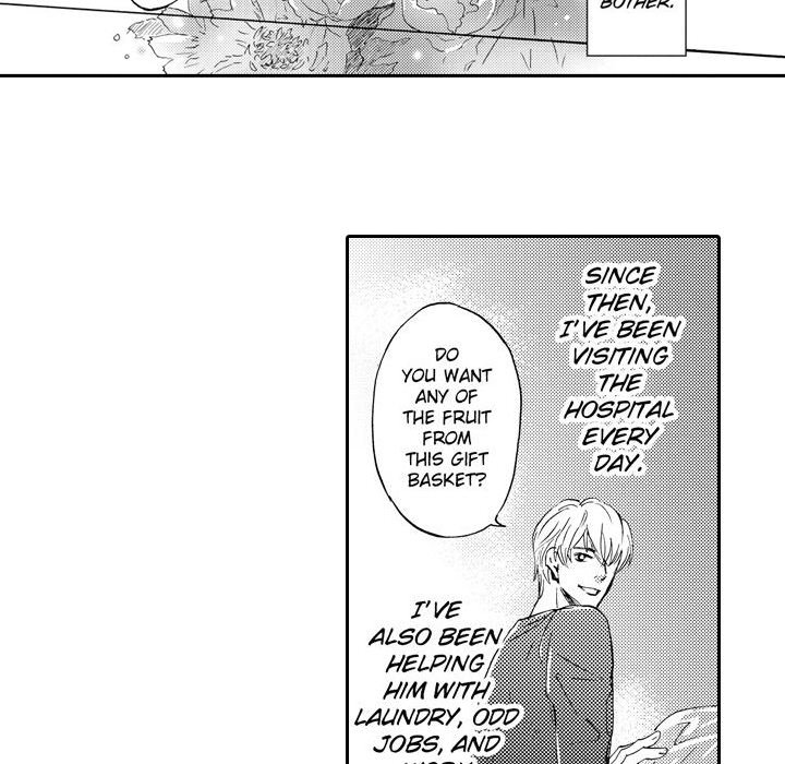 e-choco Vol.3 - episode 11 - 11