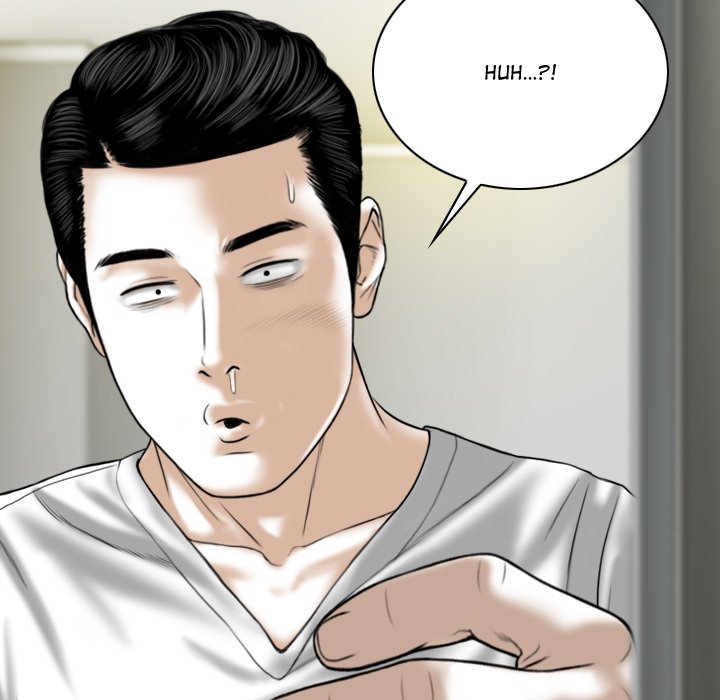Magnetic Pull - episode 2 - 5