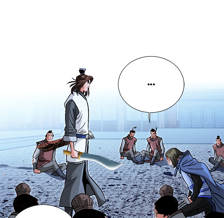The Tale of The Hyungsan Sect - episode 67 - 96