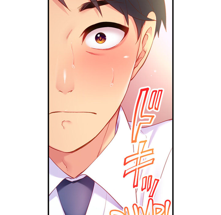 First Time With My Wife (Again) - episode 1 - 13