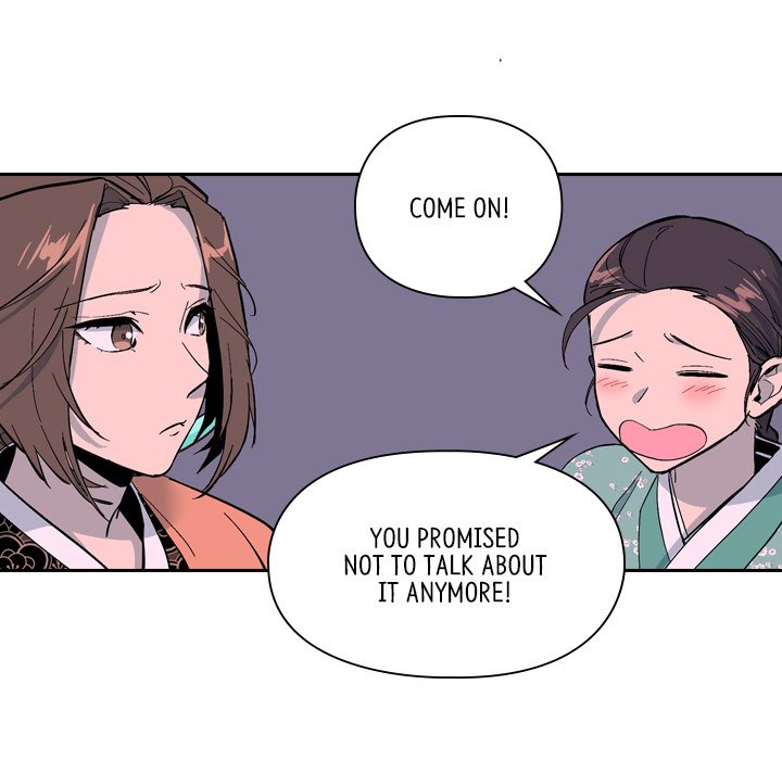 The Princess's Guard - episode 24 - 61