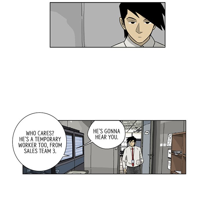 Misaeng: Incomplete Life - episode 91 - 6