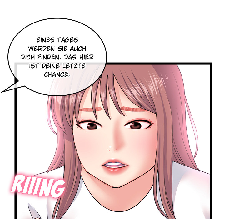 Midnight PC Café - episode 34 - 61