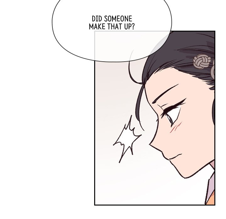 The Princess's Guard - episode 12 - 71