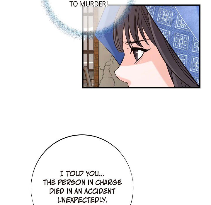 No Exit - episode 17 - 97