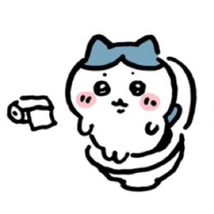 einnif