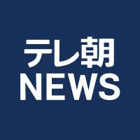 @tv_asahi_news