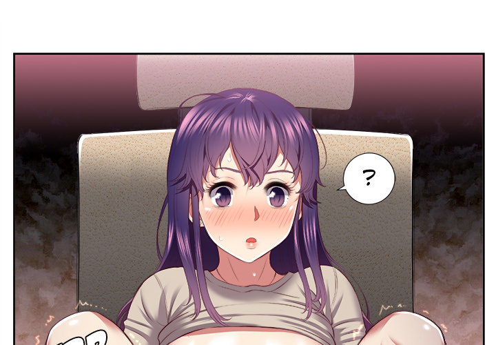 Yuris Nebenjob - episode 21 - 0