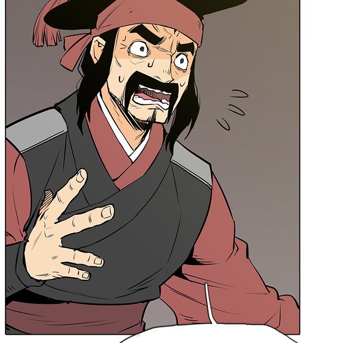The Fang of Yeongno - episode 16 - 13