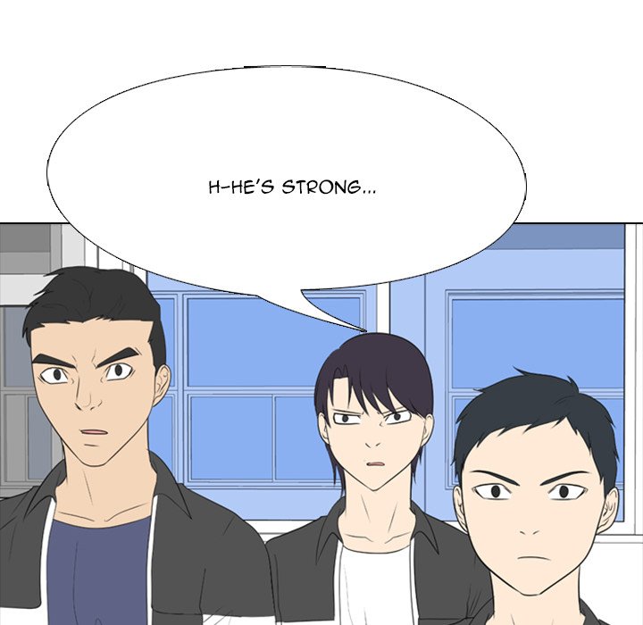 Taekwon High - episode 1 - 66