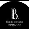 planb_boutique