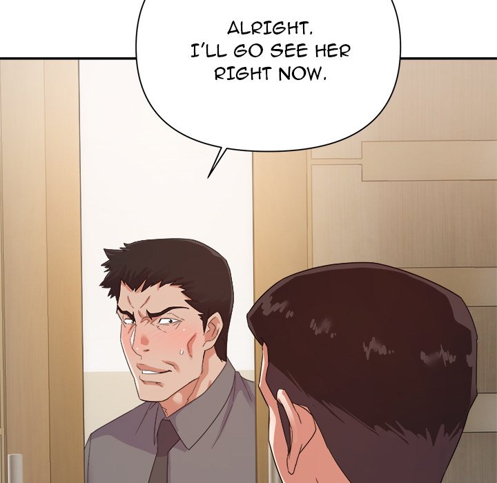 New Flavors - episode 17 - 52