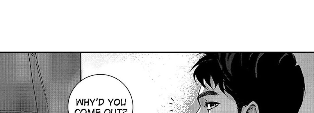 Blue, Black, Sky - episode 8 - 81