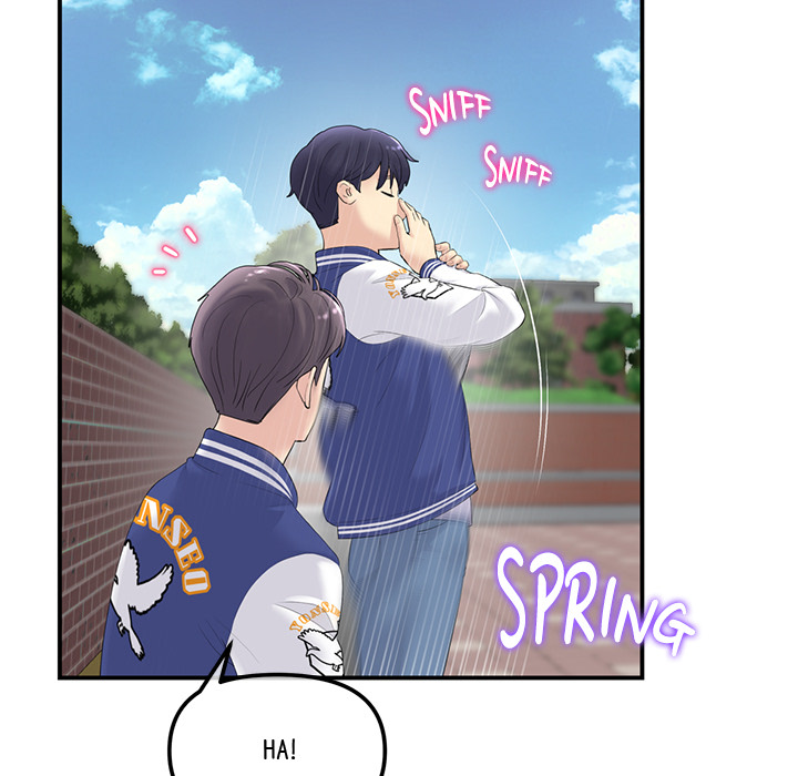 My First and Last - episode 1 - 101