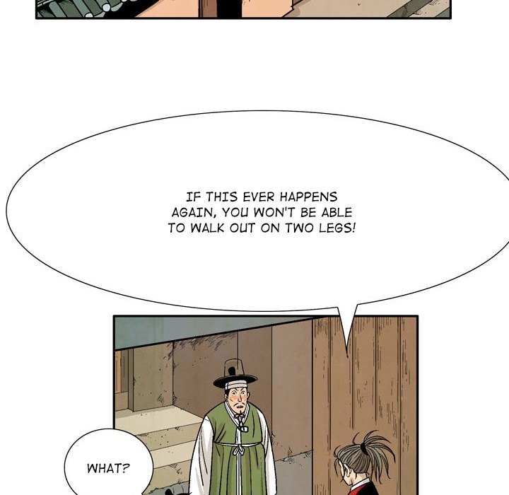 The Sword Clan - episode 26 - 73