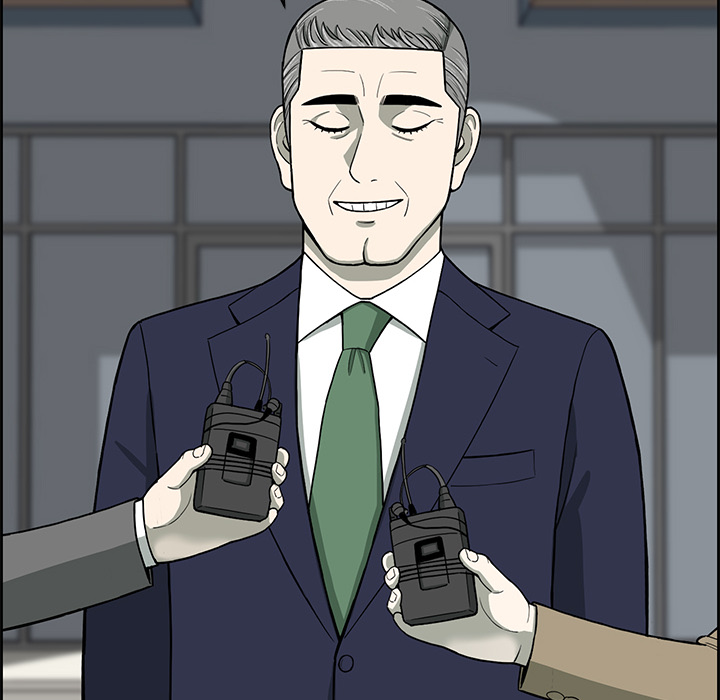 Detainment Zone Between 5 and 6 - episode 23 - 84